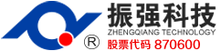 海安市中山合成纖維有限公司